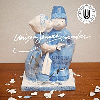 ＵＮＩＳＯＮ　ＳＱＵＡＲＥ　ＧＡＲＤＥＮ「 シュガーソングとビターステップ」