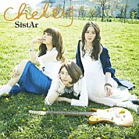 Chelsy『SistAr』