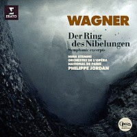 フィリップ・ジョルダン「 ワーグナー：『ニーベルングの指環』からの管弦楽作品集」