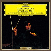 クラウディオ・アバド「 チャイコフスキー：交響曲第５番」