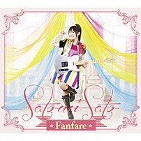 佐藤聡美 「Ｆａｎｆａｒｅ」