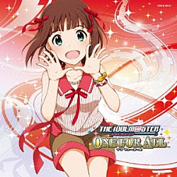 天海春香（ＣＶ中村繪里子）「ＴＨＥ　ＩＤＯＬＭ＠ＳＴＥＲ　ＭＡＳＴＥＲ　ＡＲＴＩＳＴ　３　０１　天海春香」