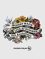 ＭＯＮＫＥＹ　ＭＡＪＩＫ「ＬＩＶＥ　ＡＴ　ＢＵＤＯＫＡＮ　１５ｔｈ　Ａｎｎｉｖｅｒｓａｒｙ」