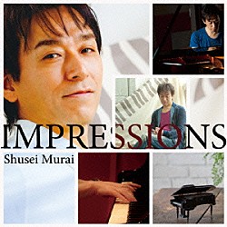 村井秀清 Ｍａｓａｔｏ　Ｓｕｚｕｋｉ Ｈｉｒｏｆｕｍｉ　Ｓｈｉｎｍｕｒａ Ｔａｋａｈｉｒｏ　Ｍｉｙａｚａｋｉ Ｍａｓａｔｓｕｇｕ　Ｓｈｉｎｏｚａｋｉ Ｔａｋａｈｉｒｏ　Ｙｕｋｉ Ｍａｓａｔｓｕｇｕ　Ｓｈｉｎｏｚａｋｉ　Ｓｔｒｉｎｇｓ「Ｉｍｐｒｅｓｓｉｏｎｓ」