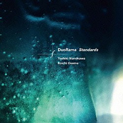 布川俊樹＆納浩一「ＤｕｏＲａｍａ　Ｓｔａｎｄａｒｄｓ」