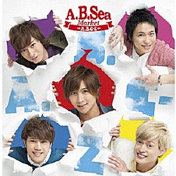 Ａ．Ｂ．Ｃ－Ｚ「Ａ．Ｂ．Ｓｅａ　Ｍａｒｋｅｔ」