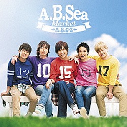 Ａ．Ｂ．Ｃ－Ｚ「Ａ．Ｂ．Ｓｅａ　Ｍａｒｋｅｔ」