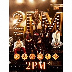 ２ＰＭ「２ＰＭ　ＯＦ　２ＰＭ」