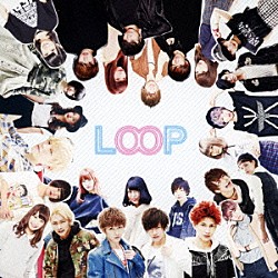 ＺＯＬＡ　×　ＤＯＫＵＭＯ　ＢＯＹＳ！　＆　ＧＩＲＬＳ！「ＬＯＯＰ」