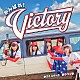 がんばれ！Ｖｉｃｔｏｒｙ「全力！スタート／夢のつづき」