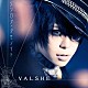 ＶＡＬＳＨＥ「ジツロク・クモノイト」