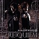 ＥＬＥＫＩＴＥＲ　ＲＯＵＮＤ　０「ＲＥ：ＱＵＩＥＭ」