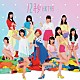 ＨＫＴ４８「１２秒」