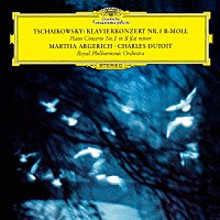（クラシック）「 チャイコフスキー：ピアノ協奏曲第１番　メンデルスゾーン：ヴァイオリンとピアノのための協奏曲」