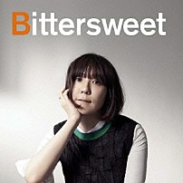 土岐麻子 「Ｂｉｔｔｅｒｓｗｅｅｔ」