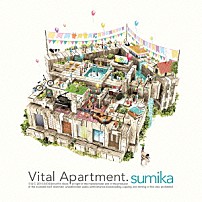 ｓｕｍｉｋａ 「Ｖｉｔａｌ　Ａｐａｒｔｍｅｎｔ．」