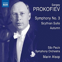 （クラシック） サン・パウロ交響楽団 マリン・オールソップ「プロコフィエフ：交響曲第３番／スキタイ組曲　他」