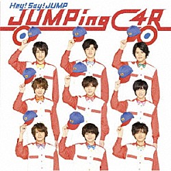 Ｈｅｙ！　Ｓａｙ！　ＪＵＭＰ「ＪＵＭＰｉｎｇ　ＣＡＲ」