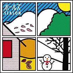 ボールズ「ＳＥＡＳＯＮ」