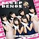 Ｋｕｓ　Ｋｕｓ　Ｗｉｔｈ　Ｌｏｖｅ「ＳＬＥＥＰ　ＤＥＭＯＮ」