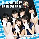 Ｋｕｓ　Ｋｕｓ　Ｗｉｔｈ　Ｌｏｖｅ「ＳＬＥＥＰ　ＤＥＭＯＮ」