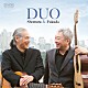 荘村清志＆福田進一「ＤＵＯ」