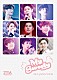 ＺＥ：Ａ「ＺＥ：Ａ　ＪＡＰＡＮ　ＴＯＵＲ　「Ｍｙ　Ｓｗｅｅｔｙ」」