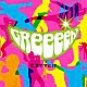 ＧＲｅｅｅｅＮ「Ｃ、Ｄですと！？」