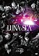 ＬＵＮＡ　ＳＥＡ「Ｌｉｖｅ　ｏｎ　Ａ　ＷＩＬＬ」