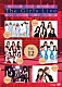 （Ｖ．Ａ．） Ｂｅｒｒｙｚ工房 ℃－ｕｔｅ Ｊｕｉｃｅ＝Ｊｕｉｃｅ アカペラ部 ＬｏＶｅｎｄｏЯ モーニング娘。’１４ Ｂｉｔｔｅｒ　＆　Ｓｗｅｅｔ「Ｔｈｅ　Ｇｉｒｌｓ　Ｌｉｖｅ　Ｖｏｌ．１２」