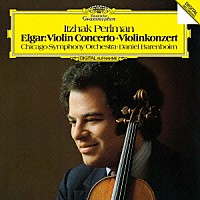 イツァーク・パールマン「 エルガー：ヴァイオリン協奏曲」