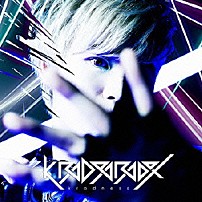 ｋｒａｄｎｅｓｓ 「ＫＲＡＤ　ＰＡＲＡＤＯＸ」