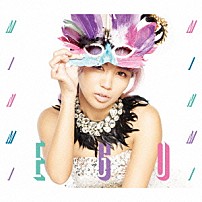 ＭＩＮＭＩ 「ＥＧＯ」