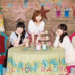 （ラジオＣＤ） 山崎はるか 田所あずさ 麻倉もも 夏川椎菜 渡部優衣「ＴＨＥ　ＩＤＯＬＭ＠ＳＴＥＲ　ＭＩＬＬＩＯＮ　ＲＡＤＩＯ！　ＤＪＣＤ　Ｖｏｌ．０１」