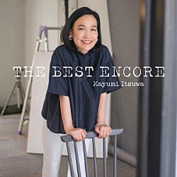 五輪真弓「五輪真弓　ＴＨＥ　ＢＥＳＴ　ＥＮＣＯＲＥ」