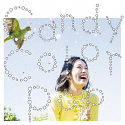 寿美菜子「Ｃａｎｄｙ　Ｃｏｌｏｒ　Ｐｏｐ」