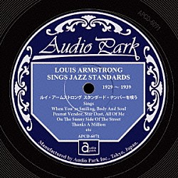 ルイ・アームストロング Ｌｏｕｉｓ　Ａｒｍｓｔｒｏｎｇ　＆　Ｈｉｓ　Ｓａｖｏｙ　Ｂａｌｌｒｏｏｍ　Ｆｉｖｅ ルイ・アームストロング＆ヒズ・オーケストラ Ｌｏｕｉｓ　Ａｒｍｓｔｒｏｎｇ　＆　Ｈｉｓ　Ｓｅｂａｓｔｉａｎ　Ｎｅｗ　Ｃｏｔｔｏｎ　Ｃｌｕｂ　Ｏｒｃｈｅｓｔｒａ ルイ・アームストロング＆ザ・ミルス・ブラザーズ「ルイ・アームストロング　スタンダード・ナンバーを唄う　１９２９～１９３９」