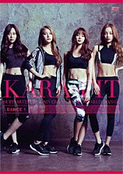 ＫＡＲＡ「ＫＡＲＡ　ｔｈｅ　ＦＩＴ」