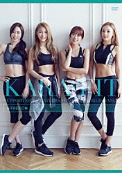 ＫＡＲＡ「ＫＡＲＡ　ｔｈｅ　ＦＩＴ」