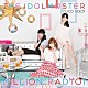 （ラジオＣＤ） 山崎はるか 田所あずさ 麻倉もも 夏川椎菜 渡部優衣「ＴＨＥ　ＩＤＯＬＭ＠ＳＴＥＲ　ＭＩＬＬＩＯＮ　ＲＡＤＩＯ！　ＤＪＣＤ　Ｖｏｌ．０１」