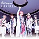 ＦＥＳＴ　ＶＡＩＮＱＵＥＵＲ「ＧＬＯＲＩＡ　～栄光のキズナ～」