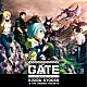 岸田教団＆ＴＨＥ明星ロケッツ「ＧＡＴＥ～それは暁のように～」