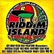 （Ｖ．Ａ．） ＨＩＳＡＴＯＭＩ　＆　ＲＡＹ ＲＵＥＥＤ 寿君 ＮＥＯ　ＨＥＲＯ ＳＨＡＤＹ　＆　ＡＲＣ－ＭＡＮ ＨＥＡＤ　ＢＡＤ，ＮＯＲＴＨＥＲ，ＺＥＲＯ，陸 Ｍａｓａｚａｂｕｒｒｏ「ＲＩＤＤＩＭ　ＩＳＬＡＮＤ　ＥＸＣＨＡＮＧＥ　ＶＯＬ．２」