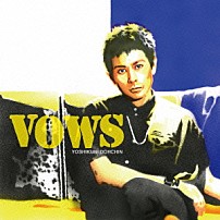 堂珍嘉邦 「ＶＯＷＳ」