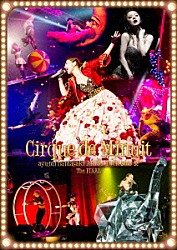 浜崎あゆみ「ａｙｕｍｉ　ｈａｍａｓａｋｉ　ＡＲＥＮＡ　ＴＯＵＲ　２０１５　Ａ　Ｃｉｒｑｕｅ　ｄｅ　Ｍｉｎｕｉｔ　～真夜中のサーカス～　Ｔｈｅ　ＦＩＮＡＬ」