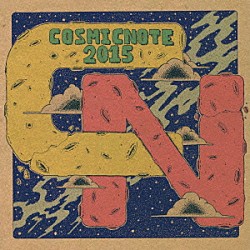 （Ｖ．Ａ．） ＥＮＤＺＷＥＣＫ ＥＸＩＲＧＲＩＮＤＳＴ ｈｅｌｉｏｔｒｏｐｅ ＦＯＲＬＩＦＥ Ｎｏ　Ｏｍｅｇａ Ｏｎ　Ｂｏｄｉｅｓ ｎｏｙ「ｃｏｓｍｉｃｎｏｔｅ　２０１５」