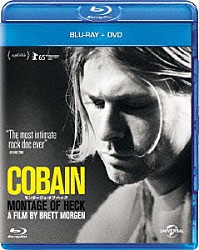 カート・コバーン「ＣＯＢＡＩＮ　モンタージュ・オブ・ヘック」