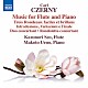 （クラシック） 瀬尾和紀 上野真「ツェルニー：フルートとピアノのための作品集」