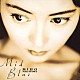 中山美穂「Ｍｉｄ　Ｂｌｕｅ」