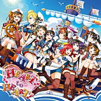 μ’ｓ 「ＨＥＡＲＴ　ｔｏ　ＨＥＡＲＴ！」